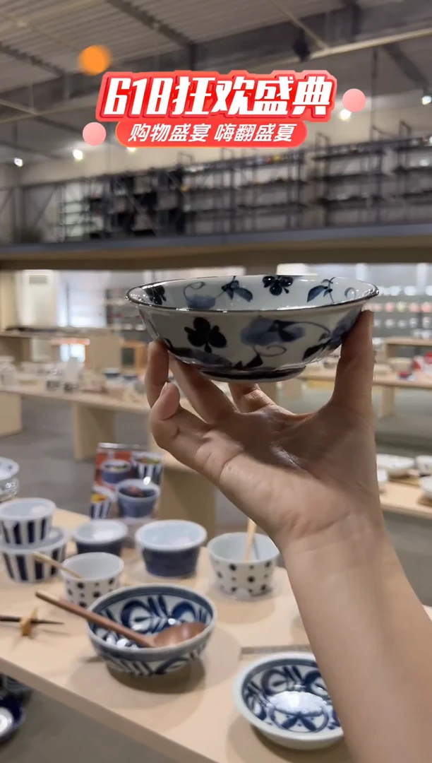 瓷片54291542915429154291