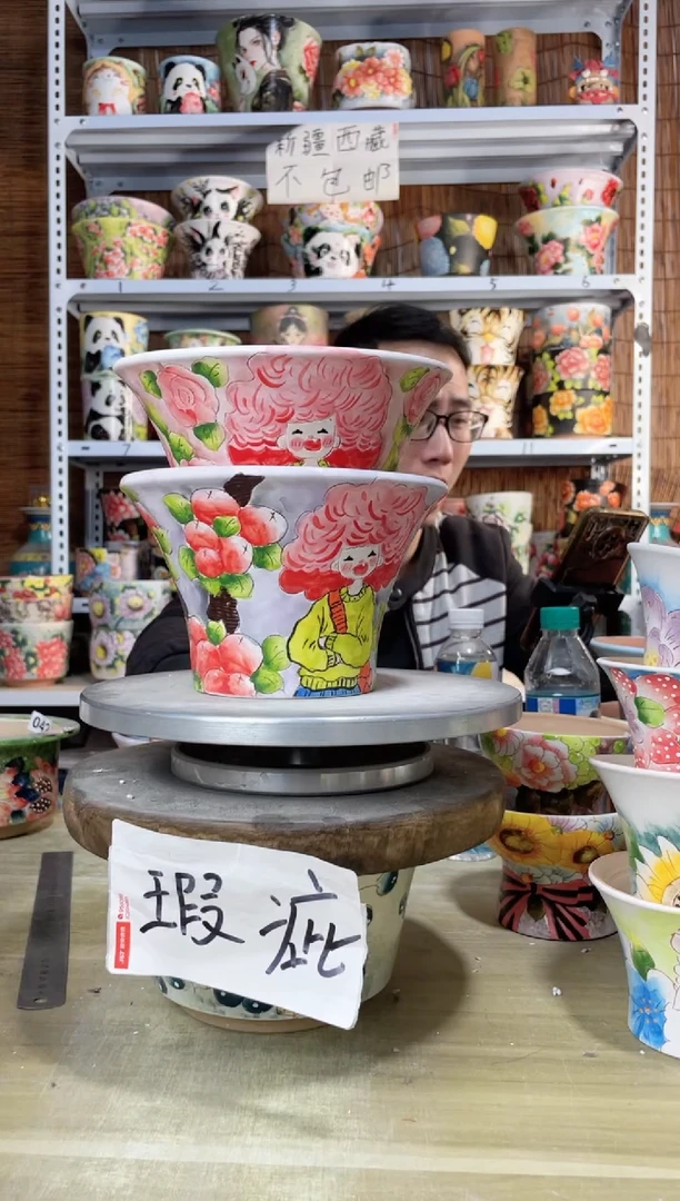【闪购商品】摆件052陶花岛多肉陶瓷花盆罐——微瑕