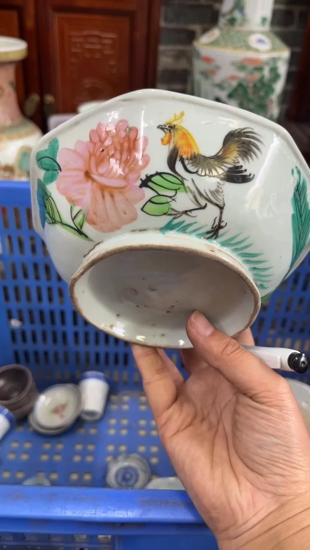 【不退不换直播闪购】瓷器微瑕介意勿拍