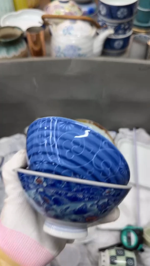 1椰***萃瓷器瓷器瓷器瓷器