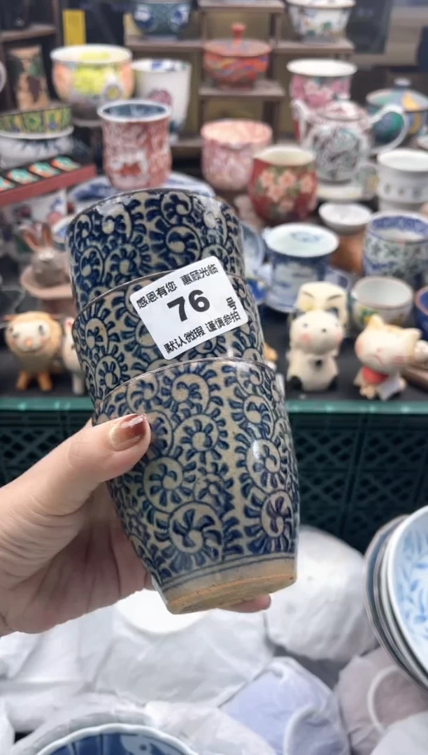 瓷片凤*鱼76号九姑娘工艺品瓷器