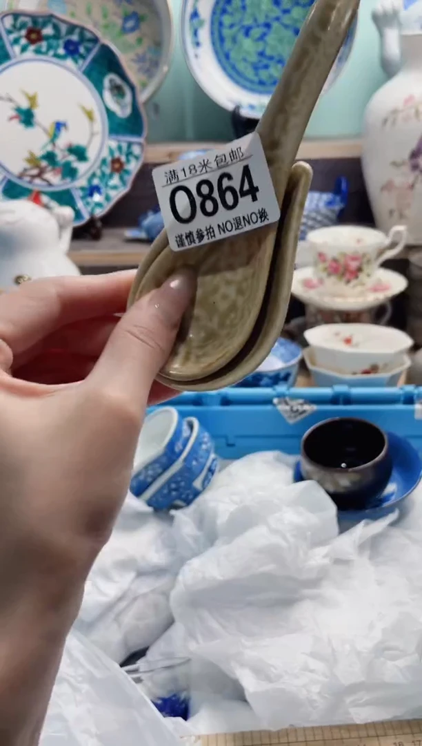 琉璃手工艺品O864***********