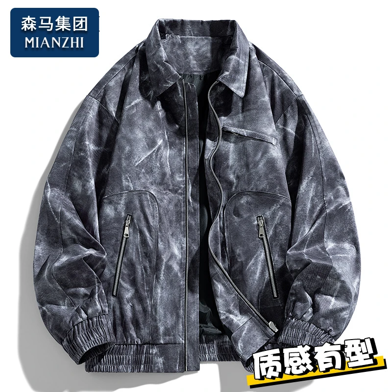 棉致脏脏风工装外套男士春秋冬季2025新款翻领潮牌痞帅夹克上衣服