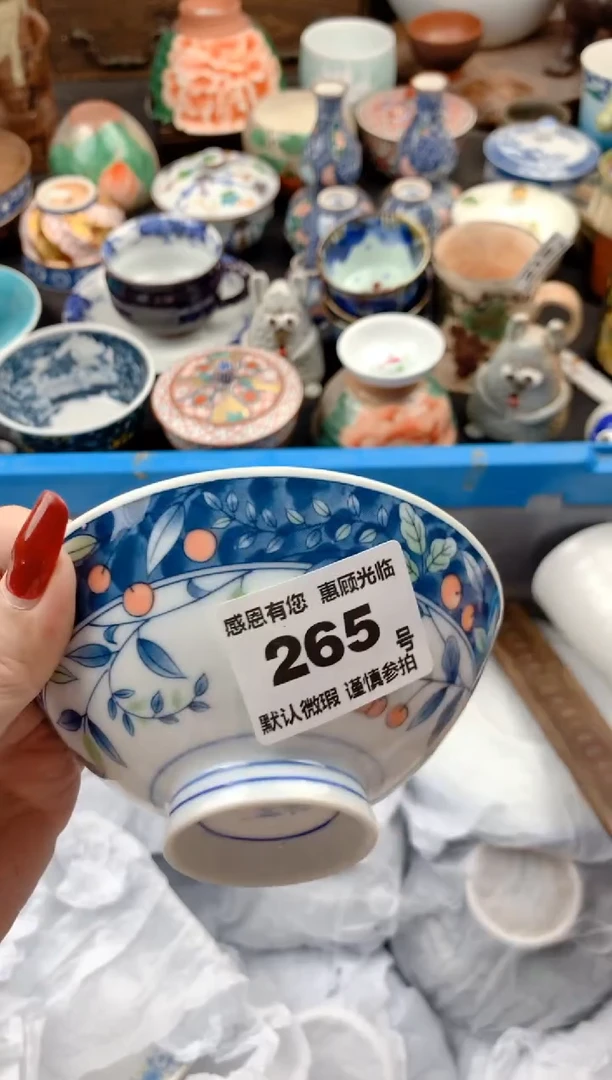 【闪购商品】瓷片265号九姑娘工艺品瓷器
