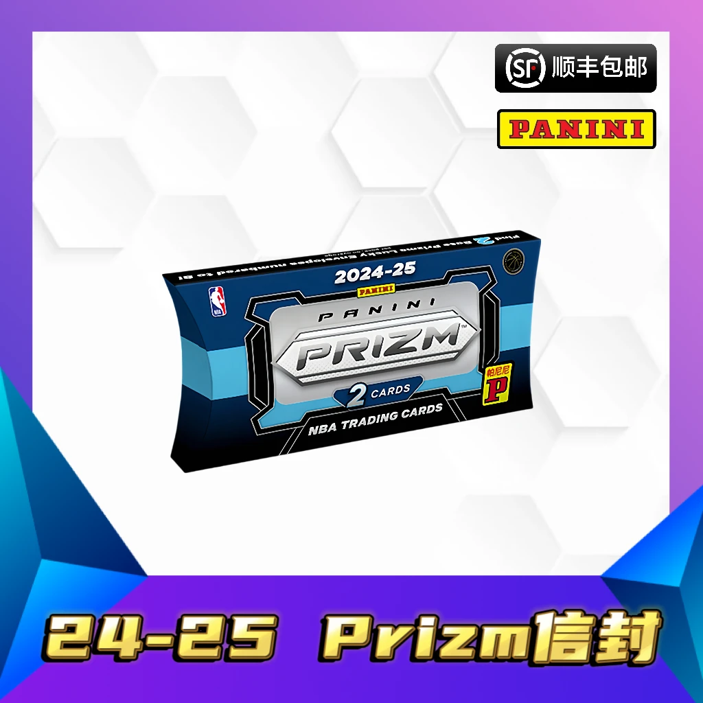 【可卡收藏】2024-25 Prizm 信封 球星卡 卡牌盲盒