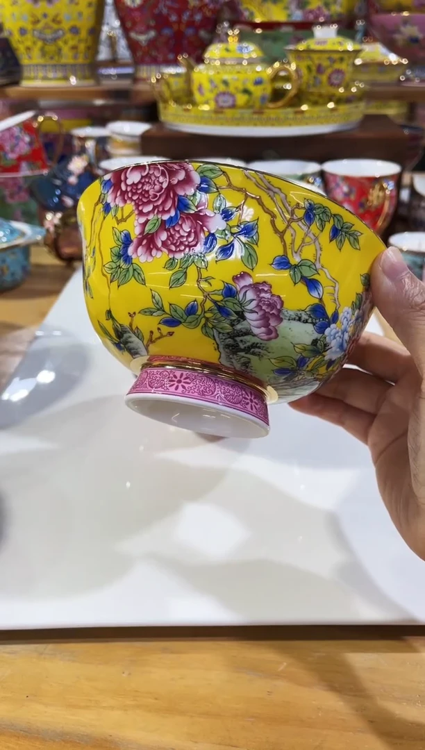 瓷片景德镇珐琅彩牡丹饭碗