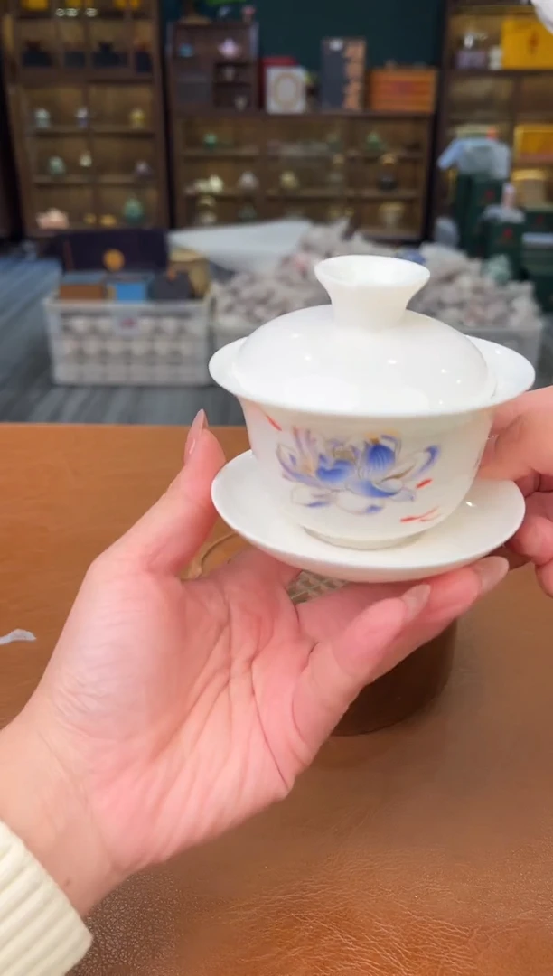 【闪购商品】熹物茶空间清仓福利品111111