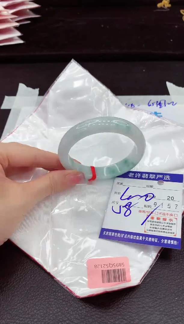 翡翠手镯未镶嵌11111111