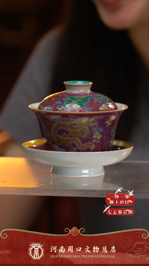 铜E***sZK80017-110003