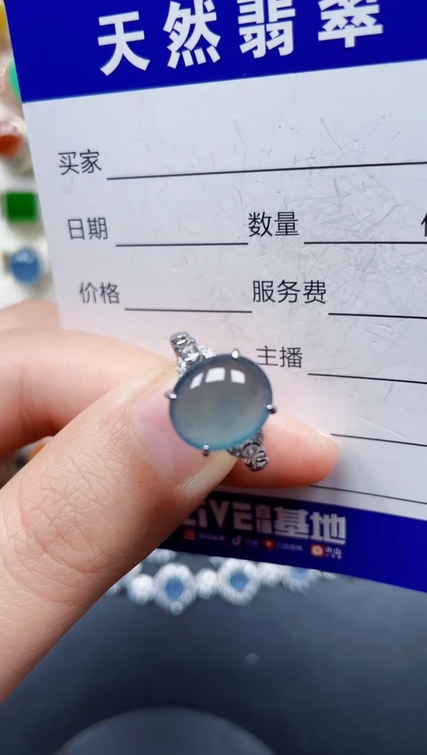银S925镶嵌戒指翡翠50