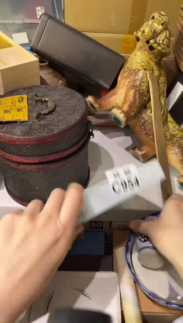 瓷片秋*954定向 秋天定向 秋天