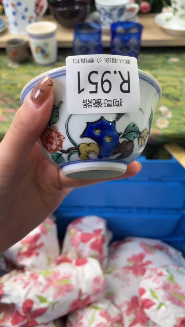 瓷片a***y951狗哥瓷器直播间111