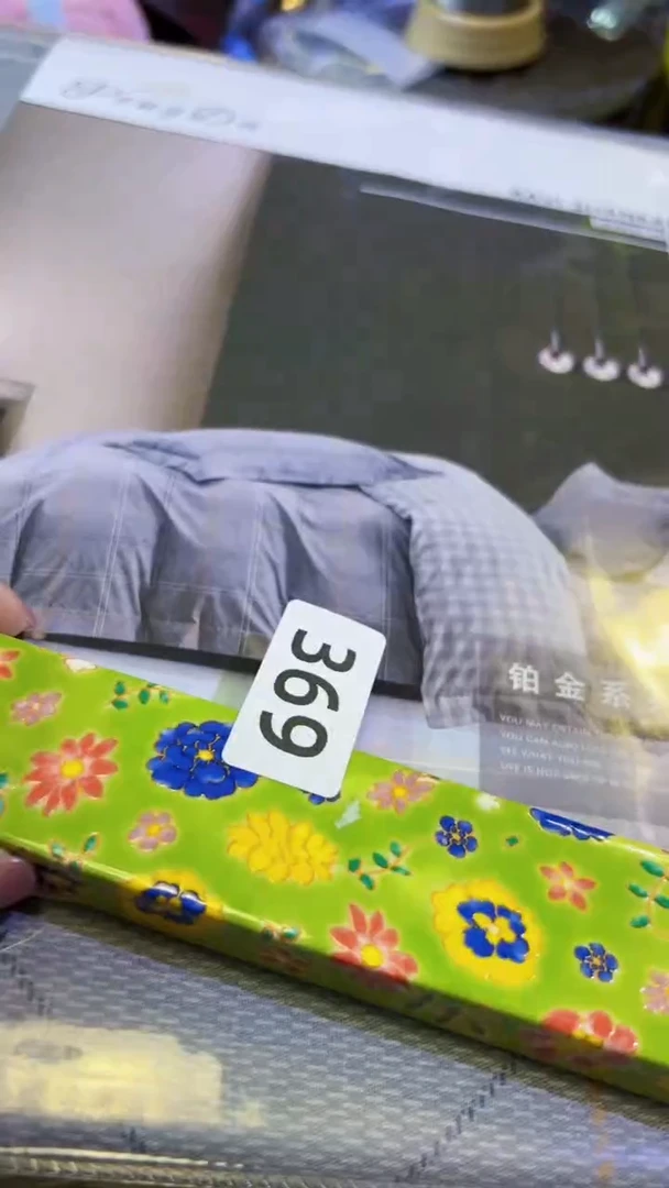 【闪购商品】瓷片陶茶666文玩周边多人