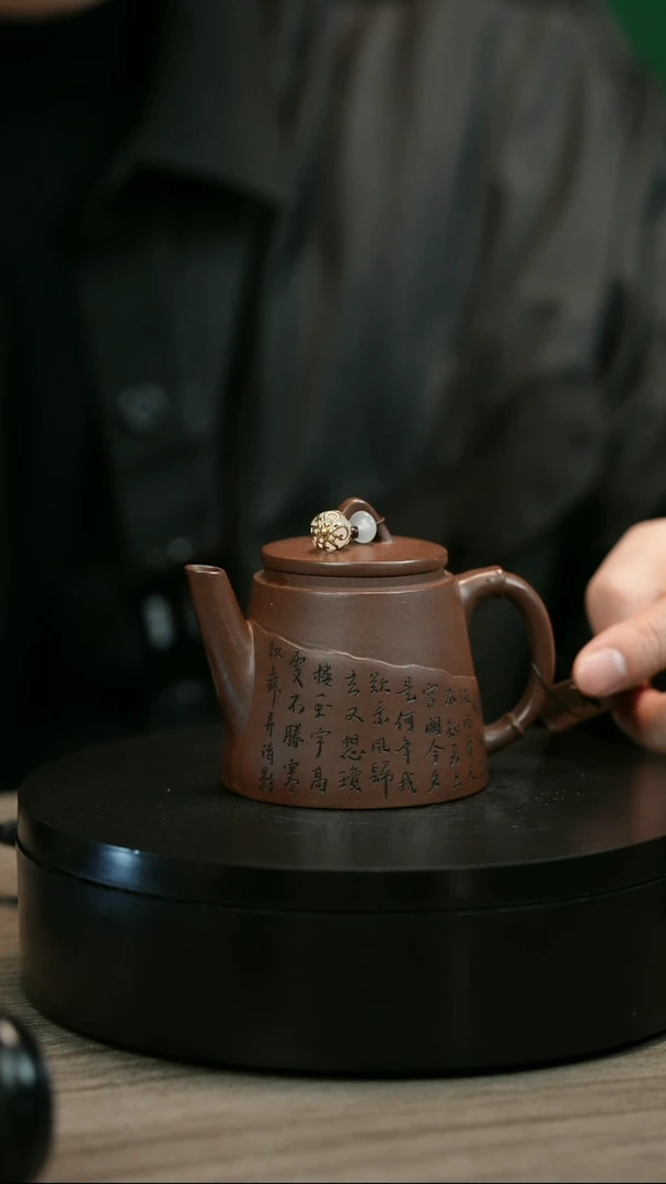 茶壶紫砂两*H2418赵信军刻字极泉