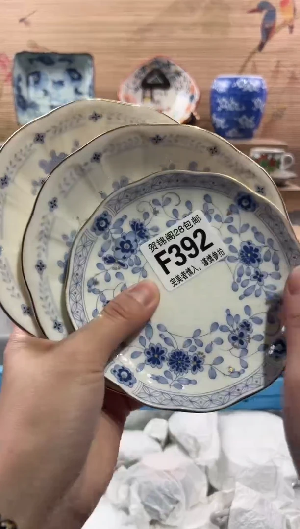 【闪购商品】瓷片当天满28米包邮F392