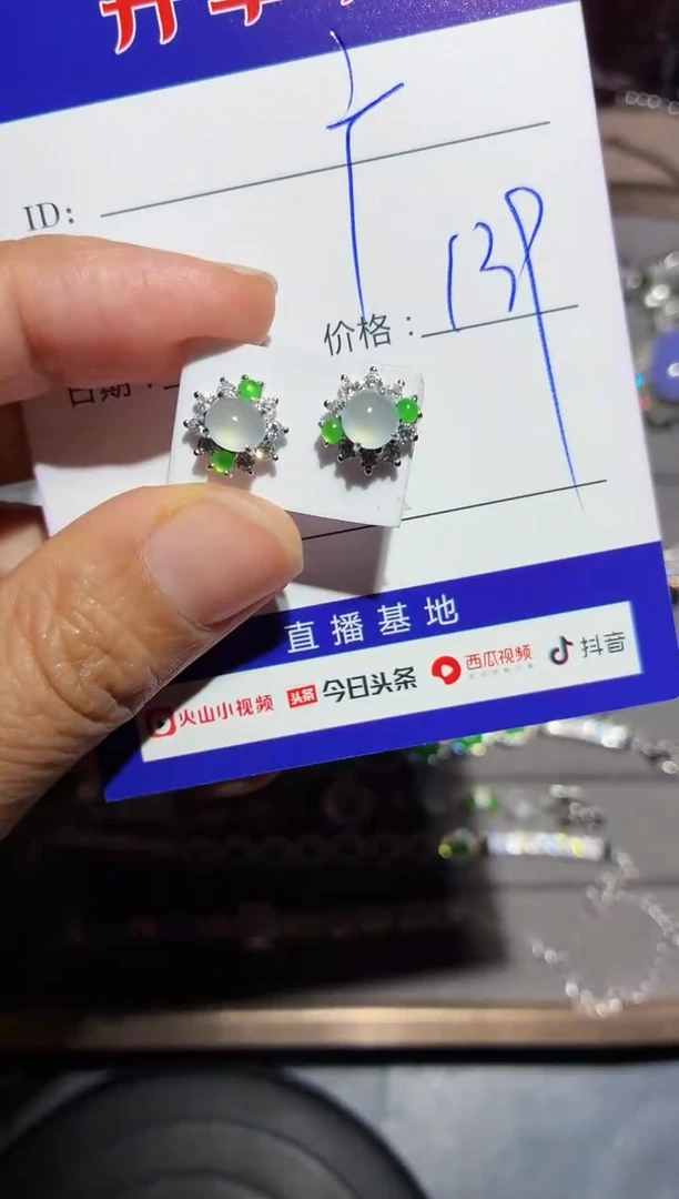银S925镶嵌翡翠耳饰广****y0231824922