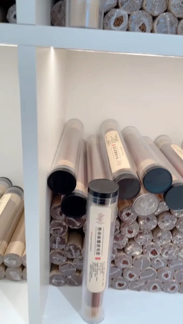 【闪购商品】线香清金紫藤陈皮降线香100克达氏香事