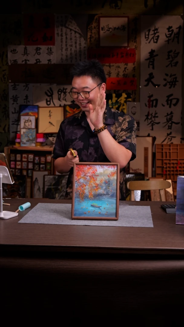 国画默*995-10寸 手写 ss框 一蓑烟雨