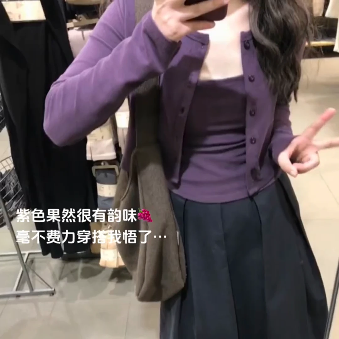 大码女装薄款纯欲紫色吊带开衫两件套早秋新款胖mm巨显瘦穿搭套装