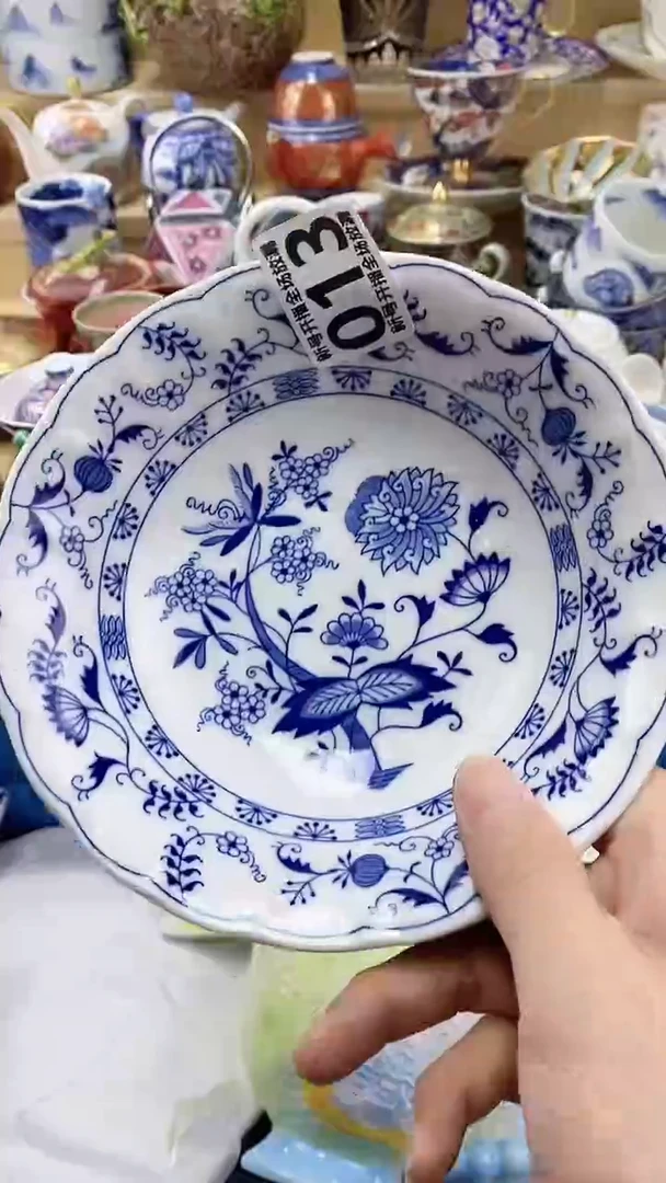 茶盏闪购名称 茶盏