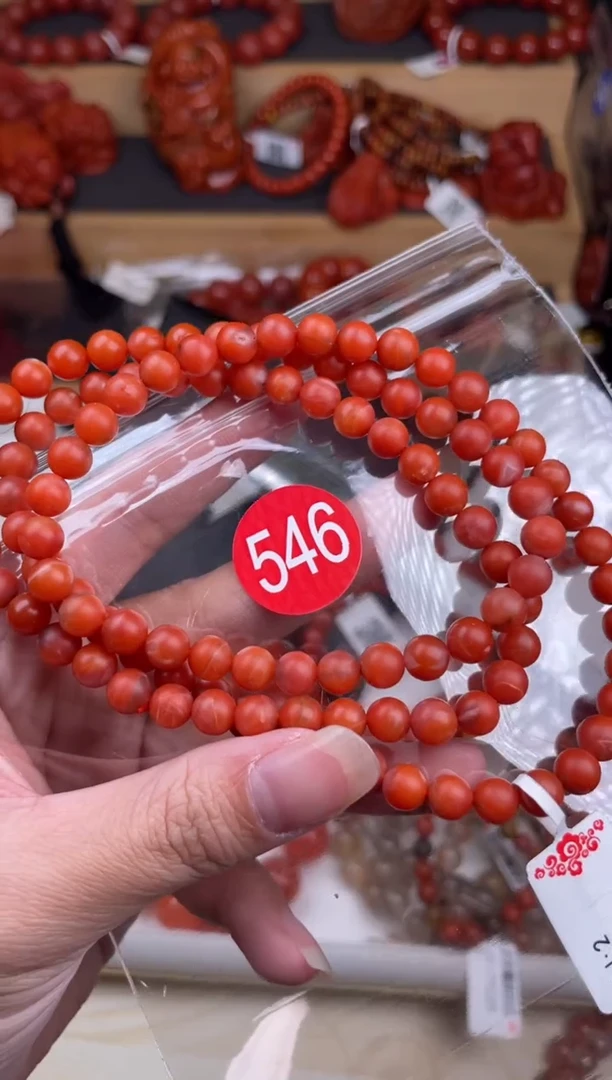 【闪购商品】南红玛瑙珠宝奇石未镶嵌546-6+