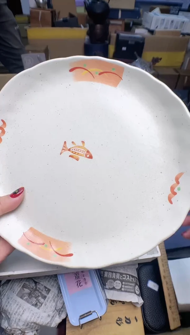 陶瓷汶*师cp+7777777777