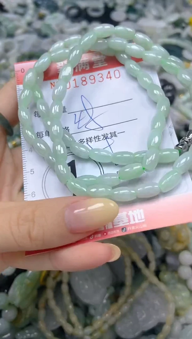 颈饰未镶嵌翡翠闪购0189340
