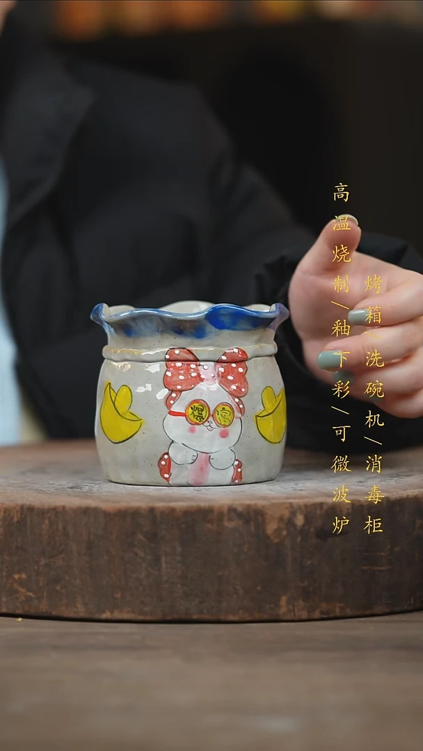 瓷片景德镇高温釉下彩（食品级）