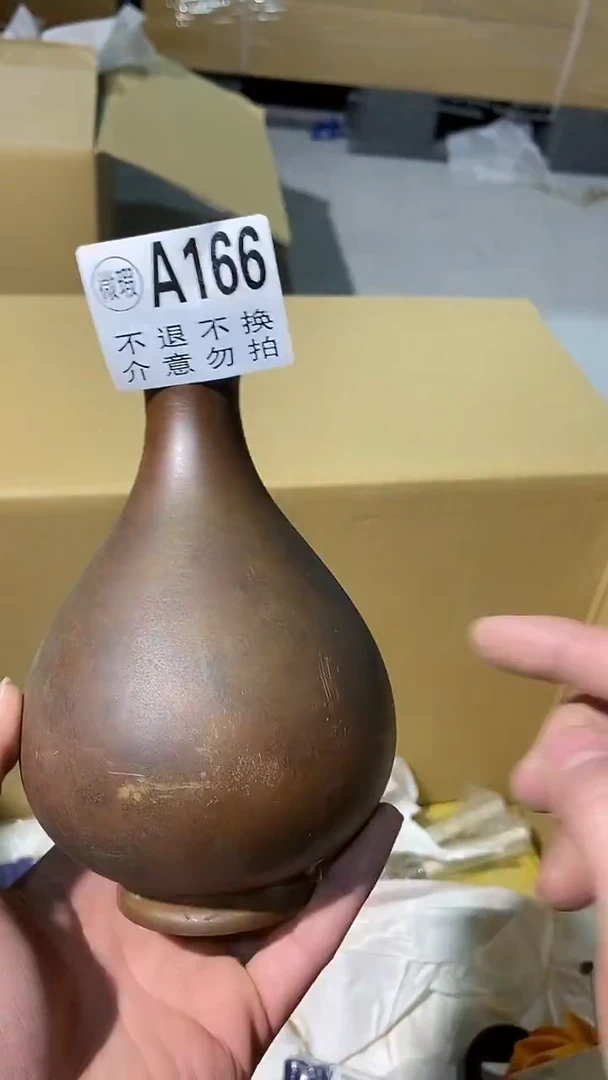 166中古美术艺术品
