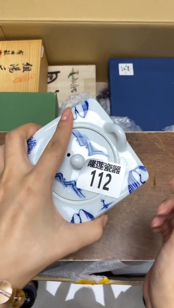 瓷片?****ᴾ隆莲瓷器欢迎大家
