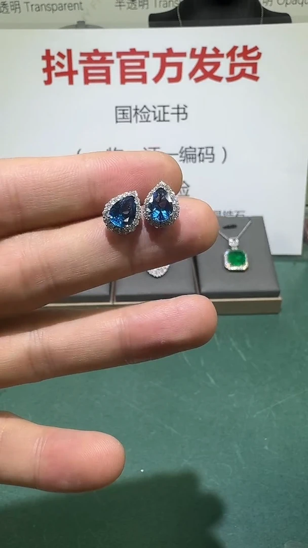 耳饰蓝宝石18K金镶嵌1