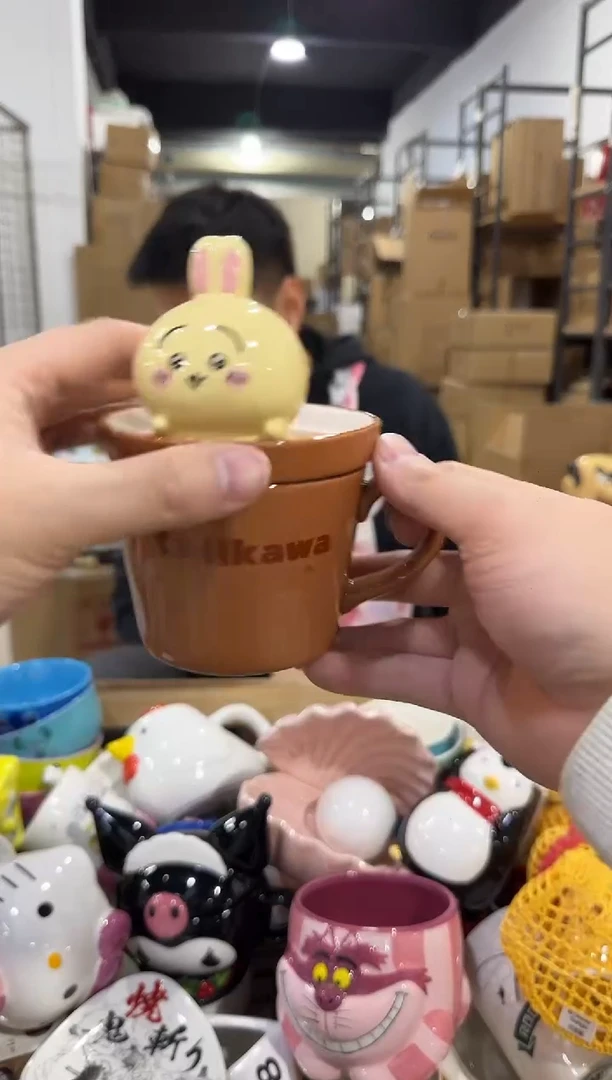 瓷片原盒乌萨奇带盖杯