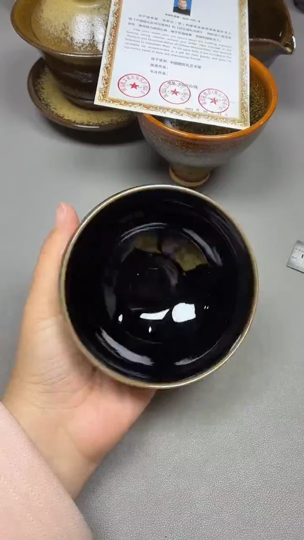 茶盏66全品