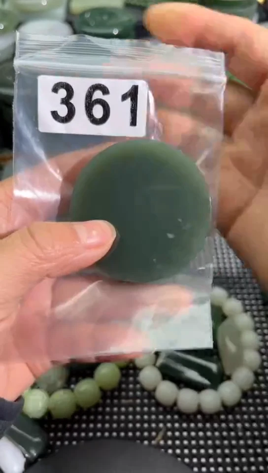 未镶嵌和田玉珠宝半成品镯芯