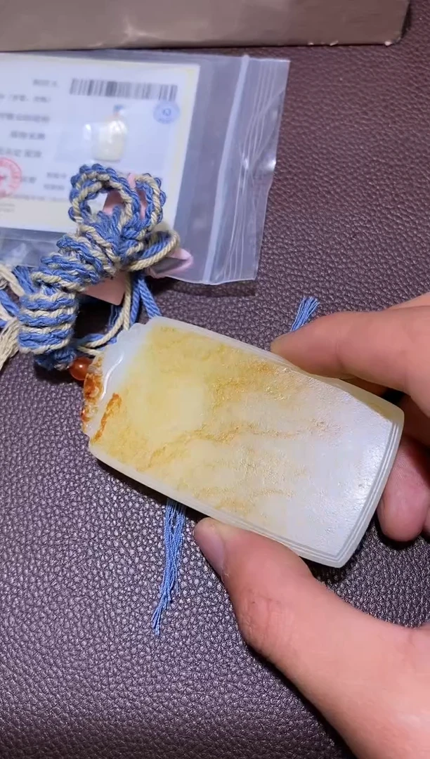 【闪购商品】和田玉2.7MB多样性拍一发一未镶嵌54