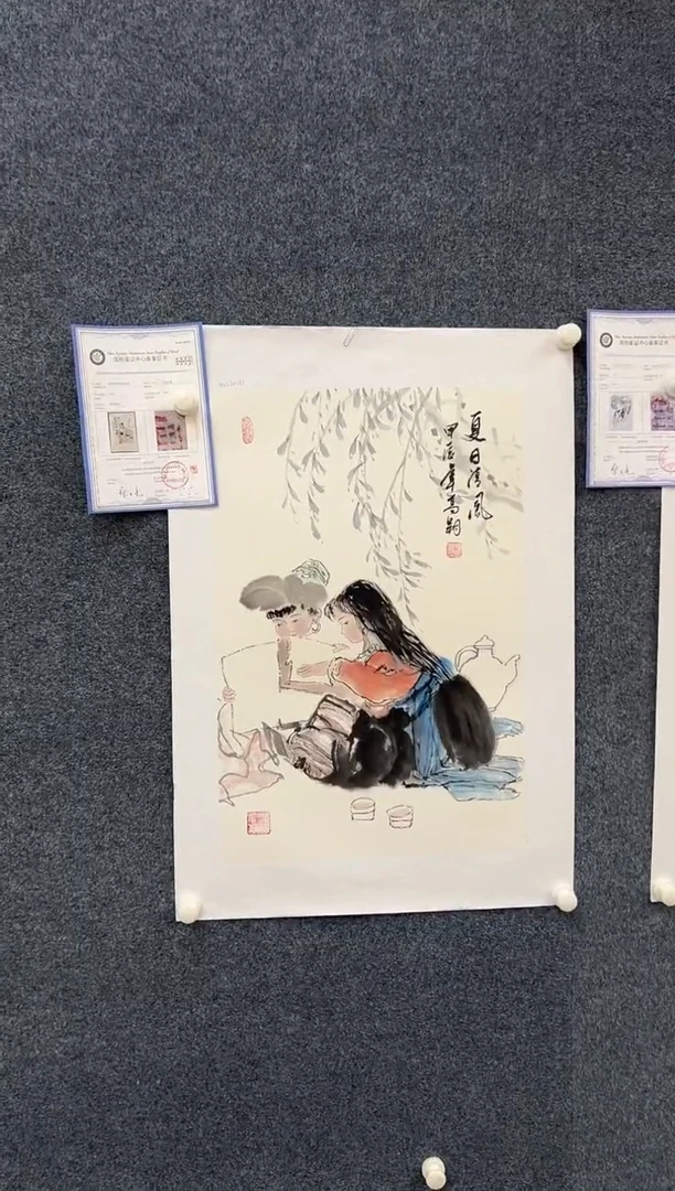 国画冯高翔-四尺三开-022