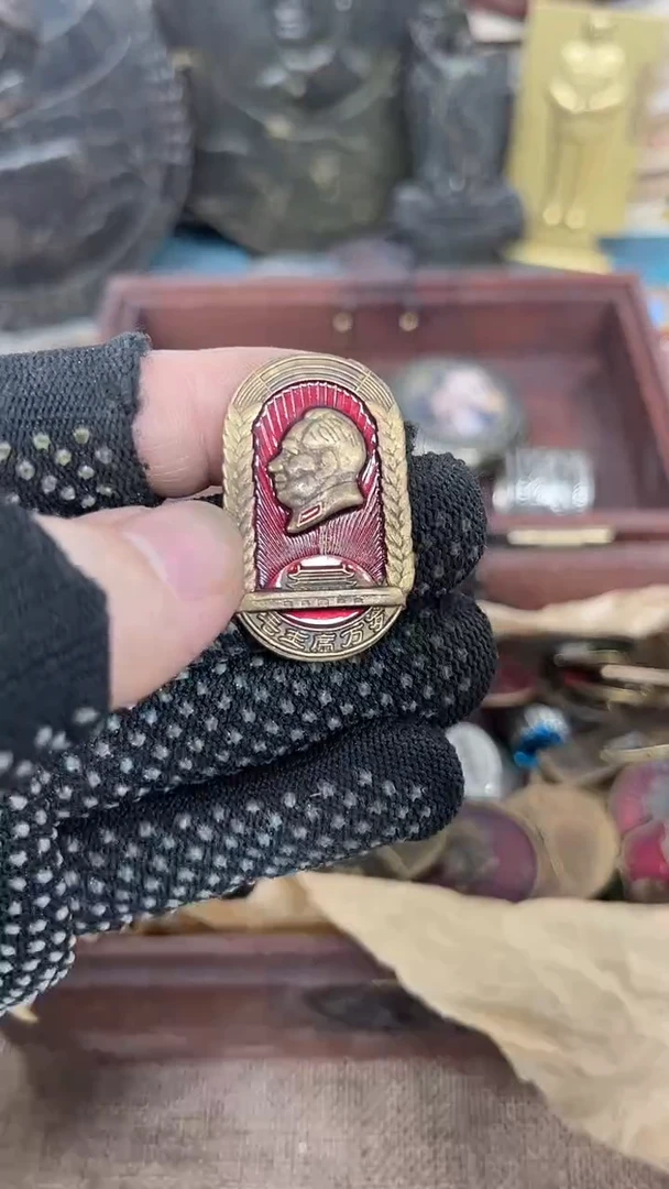 闪购直播链接铜勋章777