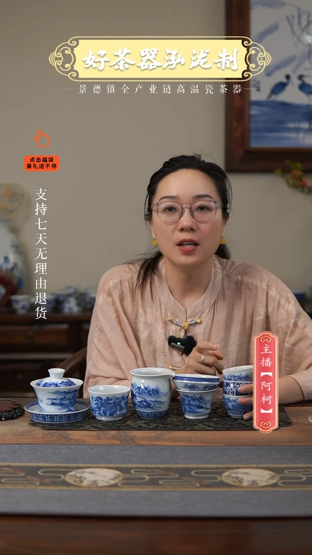 其他7+3，，，，，，，，，，，，