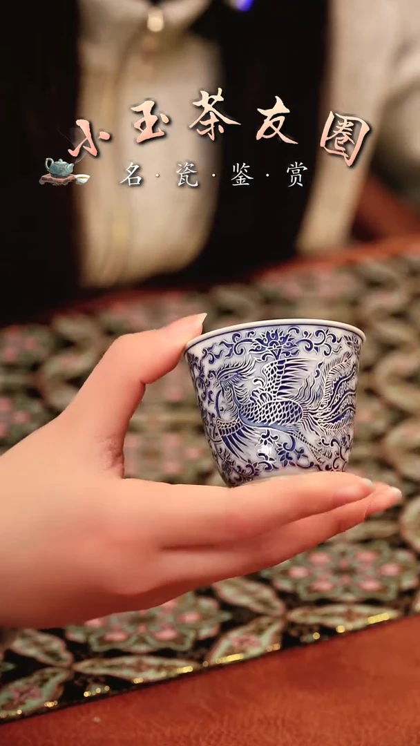 【闪购商品】描银杯子杯子杯子