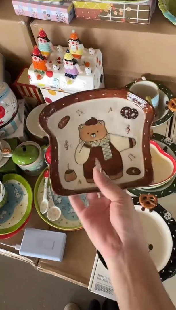 瓷【唯品瓷】工厂溯源