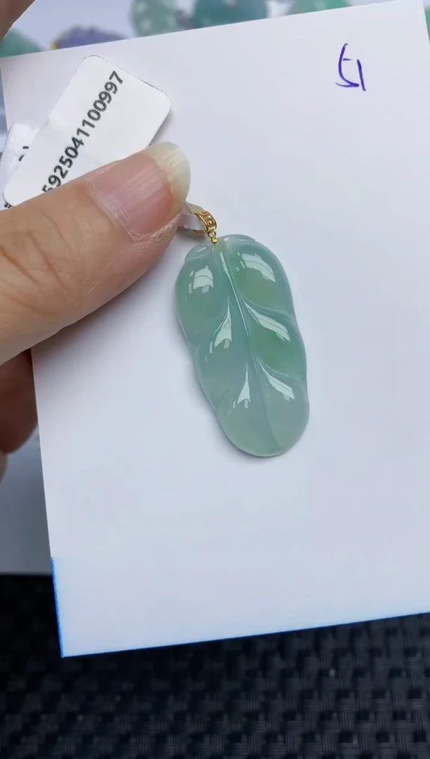 翡翠18K金镶嵌颈饰天然A货翡翠 51