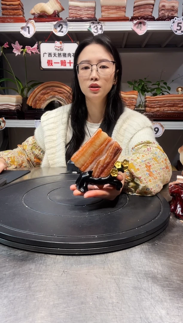 石材过*天然石材柳州猪肉石8-7.5-1.5