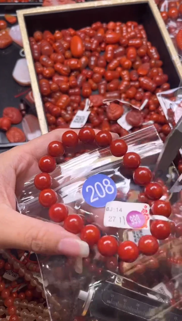 南红玛瑙未镶嵌珠宝奇石208-11