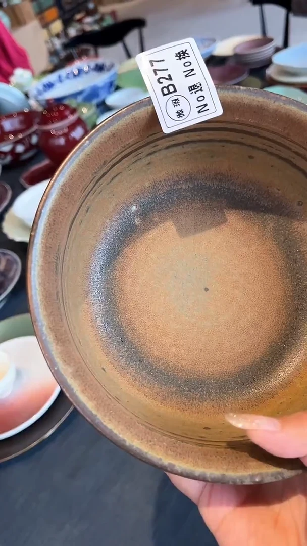 【闪购商品】碗b277微暇手工志野钵碗