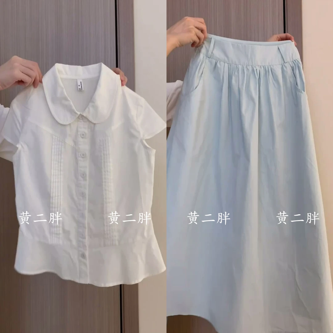 多巴胺甜妹风！韩系薄荷绿清新半身裙搭配夏日薄款温柔短袖衬衫女