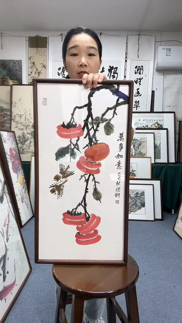国画35*68实木画框京东包邮手绘