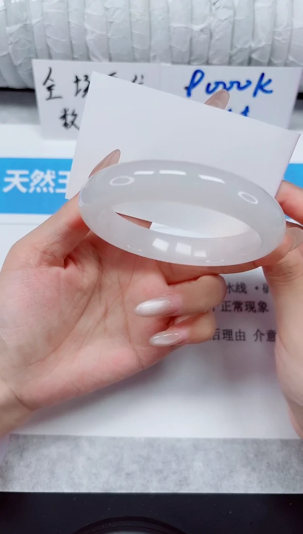未镶嵌手镯石英质玉29-60