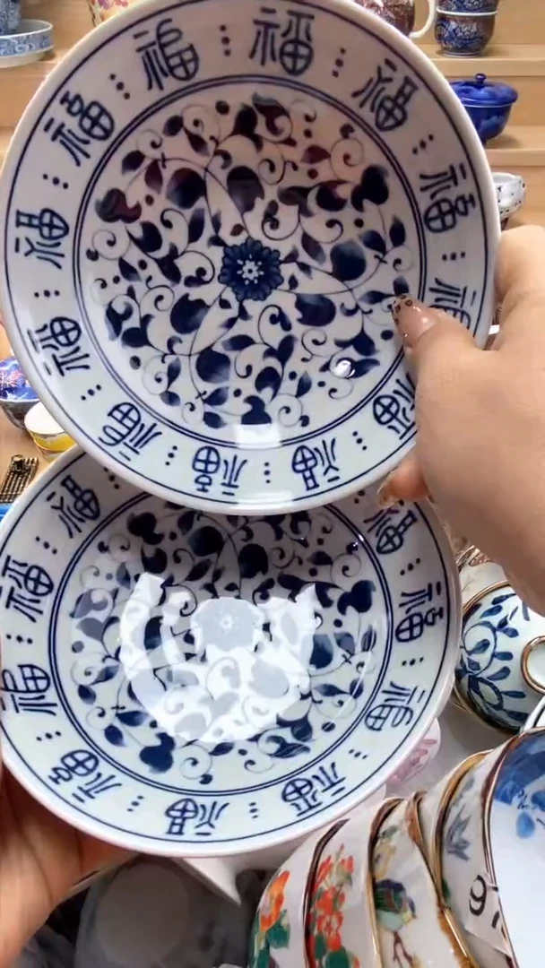 【闪购商品】【闪购商品】【闪购商品】