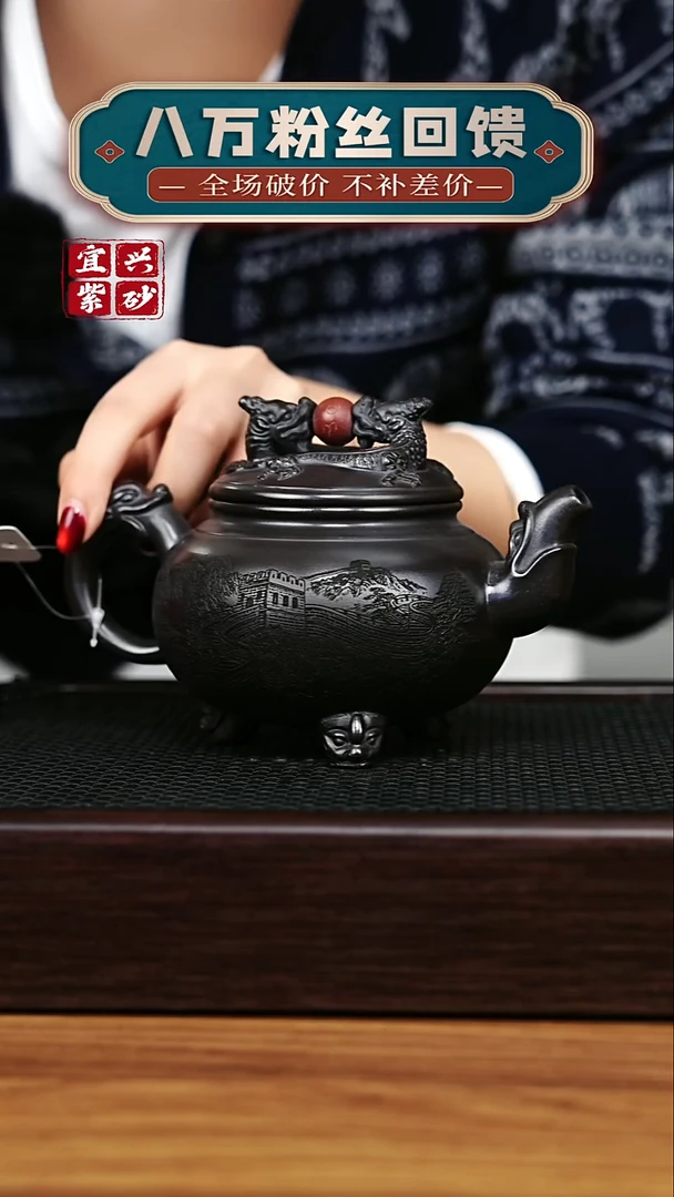 茶壶紫砂宜兴原矿 手工 紫砂壶