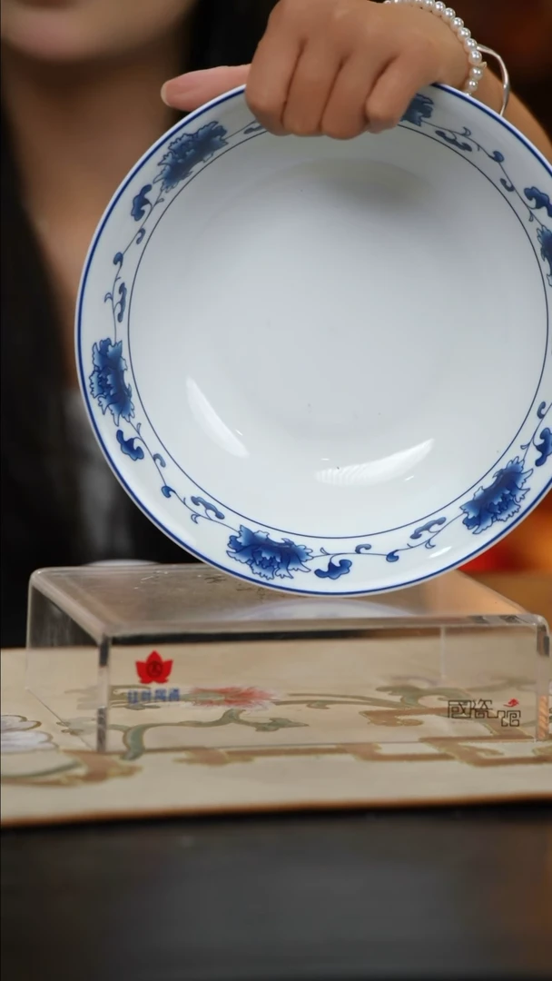 1个微瑕满汉全席9英寸斗碗